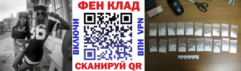 АМФ 97% Отрадная
