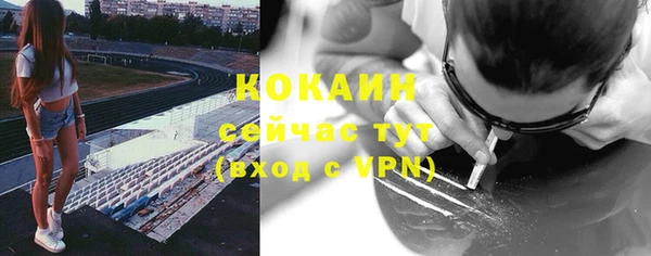 кокаин колумбия Наволоки