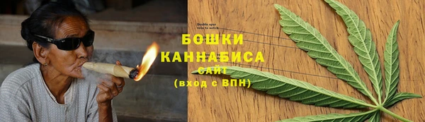 spice Надым