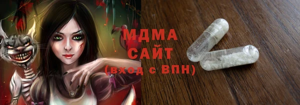 spice Надым