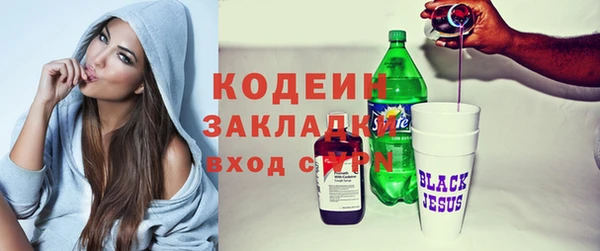 spice Надым
