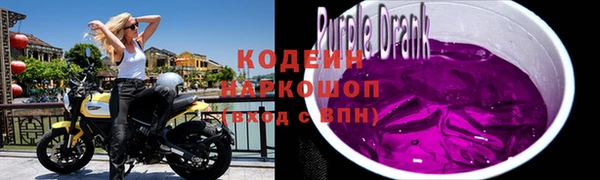 кокаин колумбия Наволоки