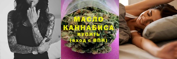 кокаин колумбия Наволоки