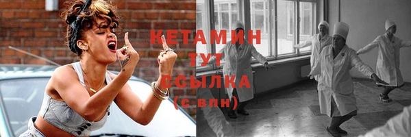 кокаин колумбия Наволоки