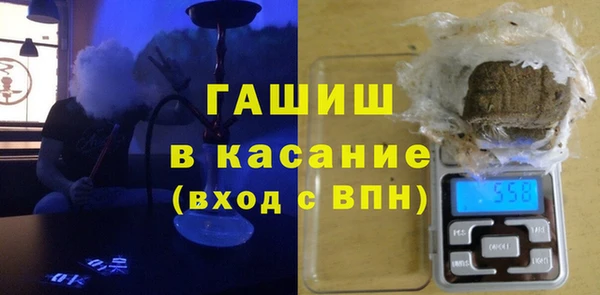 spice Надым