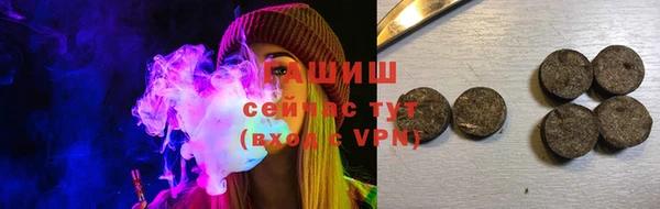 spice Надым