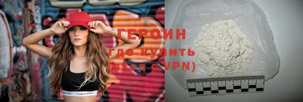 spice Надым