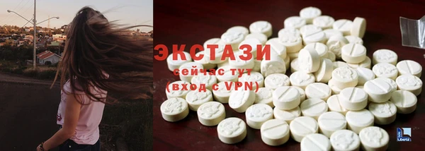 кокаин колумбия Наволоки