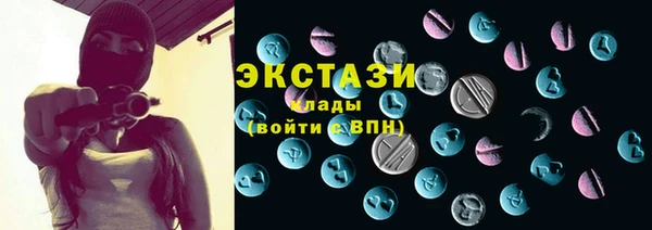 кокаин колумбия Наволоки