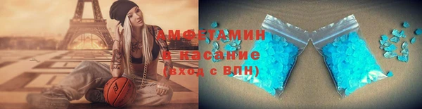 кокаин колумбия Наволоки