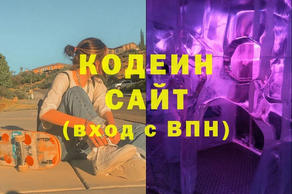 spice Надым