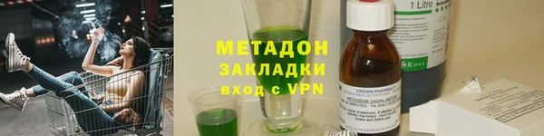 spice Надым