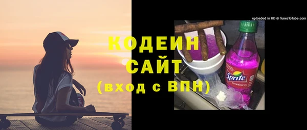 spice Надым