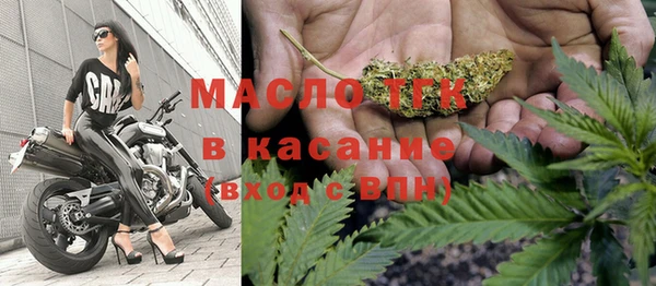 spice Надым