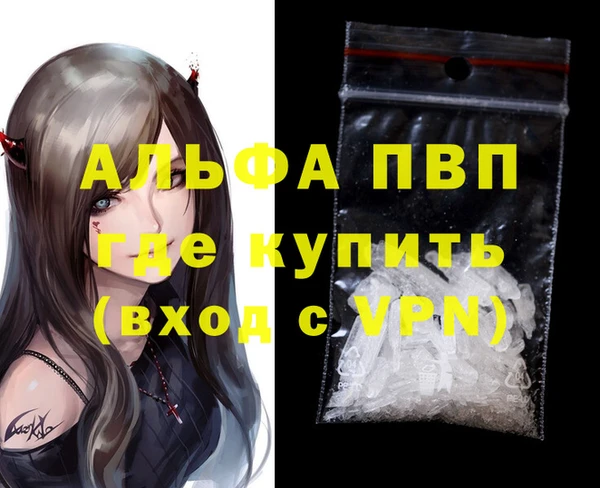 кокаин колумбия Наволоки