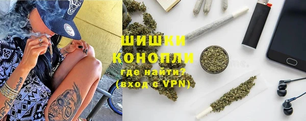 кокаин колумбия Наволоки