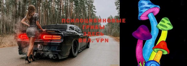 кокаин колумбия Наволоки