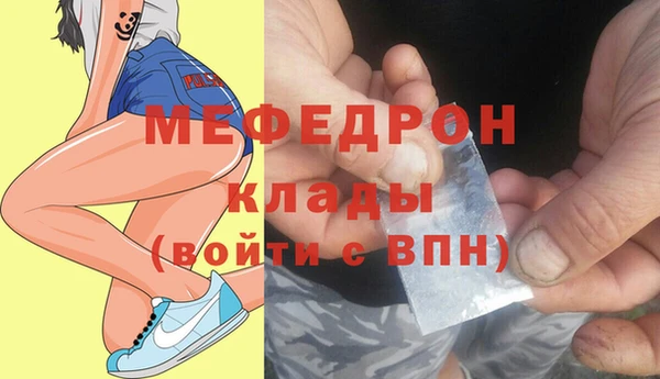spice Надым
