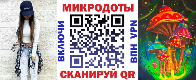 Галлюциногенные грибы Cubensis  kraken маркетплейс  Отрадная 